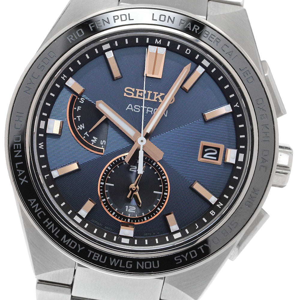 SEIKO Astron Nexter SBXY053/8B63-0BD0 Solar Powered Radio Men's Watch_907811