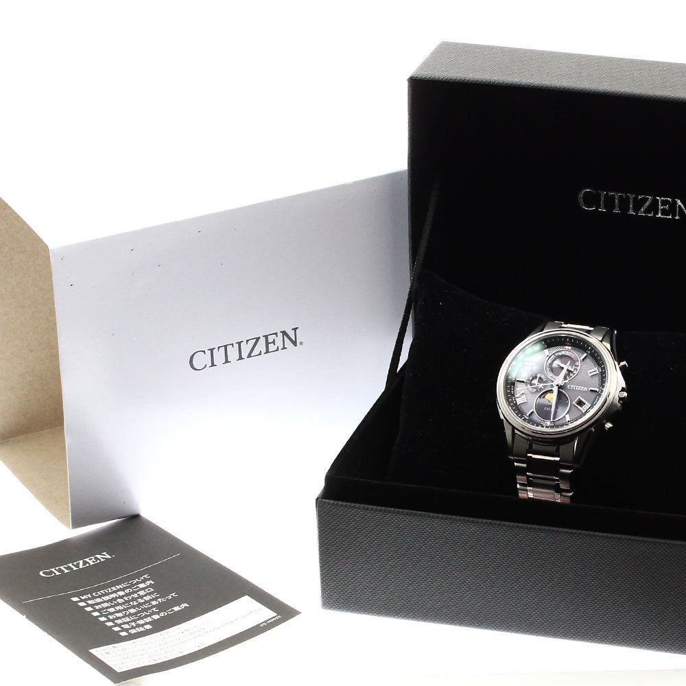 CITIZEN Exceed H874-004JJ01/BY1020-61E Solar Powered Radio Men's Watch_907824