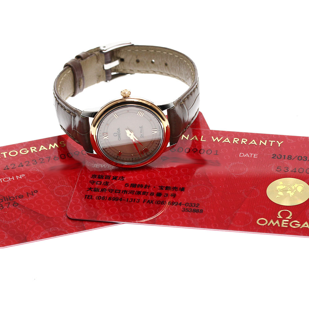 OMEGA De Ville Prestige 424.23.27.60.09.001 beige Dial Quartz Ladies Watch_907828