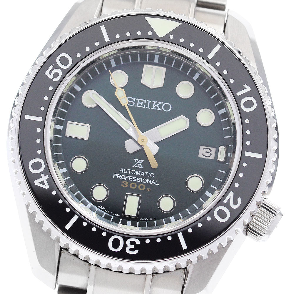 SEIKO Prospex Marine Master SBDX043/8L35-01E0 green Dial Automatic Men's_908227