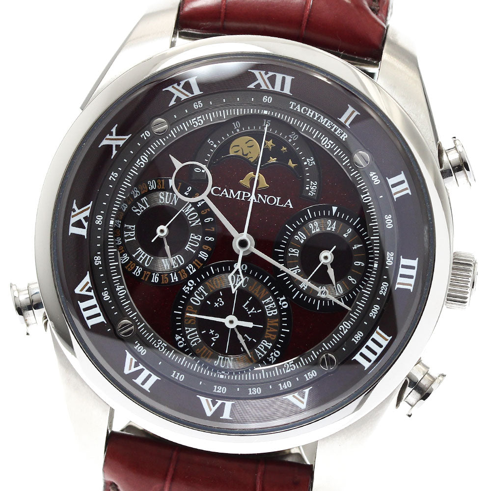CITIZEN Campanora Grand Complication 6772-T025315/AH4080-01Z Deep scarlet lacquer model Bordeaux Dial Quartz Men's Watch_908244