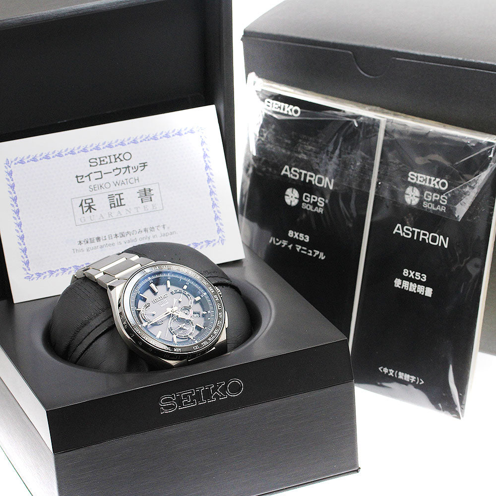 SEIKO Astron SBXB123/8X53-0AV0-2 GPS Solar Powered Radio Men's Watch_908292