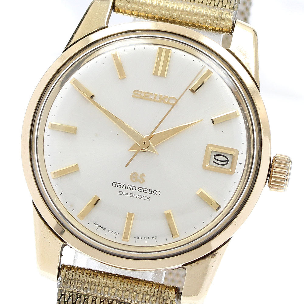 SEIKO Grand Seiko 5722-9011 Date Silver Dial Hand Winding Men's Watch_908546