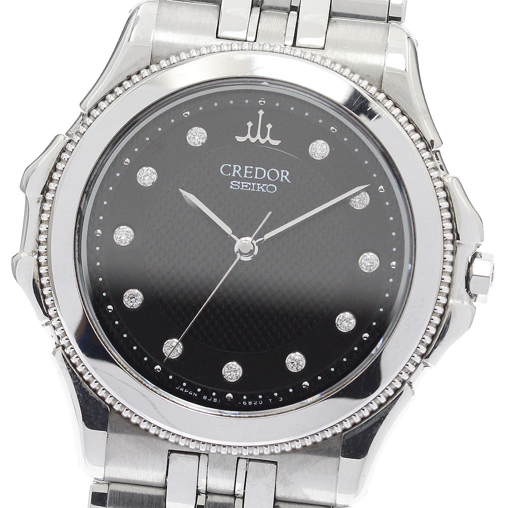 SEIKO CREDOR GCAR995/8J81-6B10 11P diamond Black Dial Quartz Boy's Watch_908597