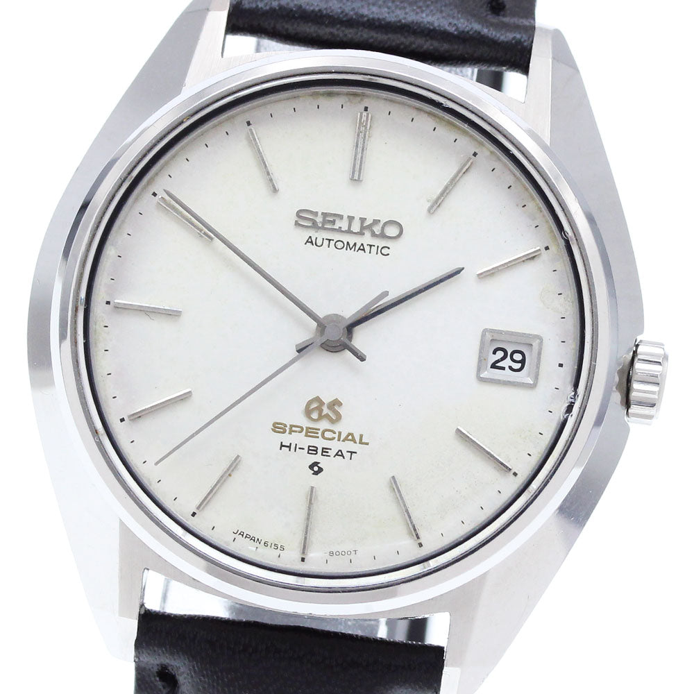 SEIKO Grand Seiko Special High Beat 6155-8000 Cal.6155A Automatic Men's_908639