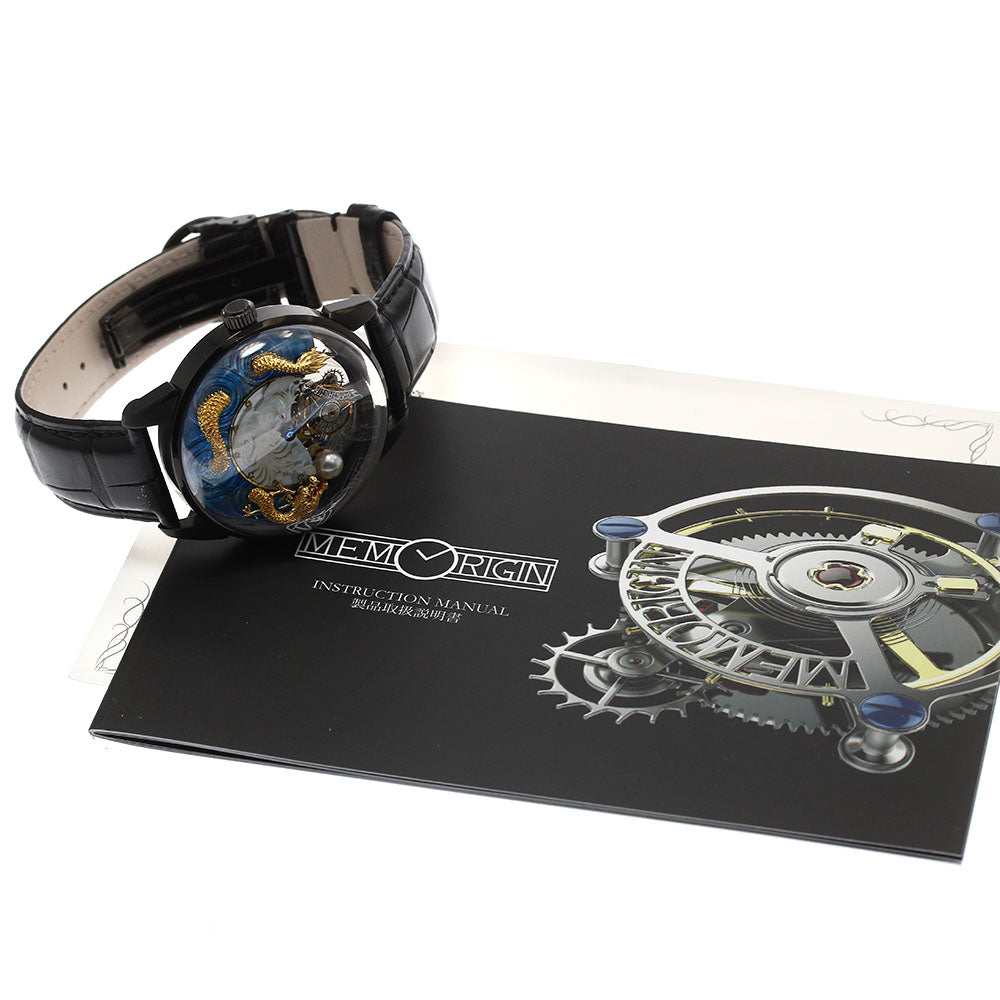 MEMORIGIN Harmony Dragon AT0828 Tourbillon Shell skeleton Dial Automatic Men's Watch_908699