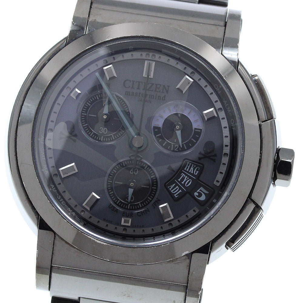 CITIZEN 80th Mastermind Japan CNS72-0044 Limited Solar Powered Radio_908805