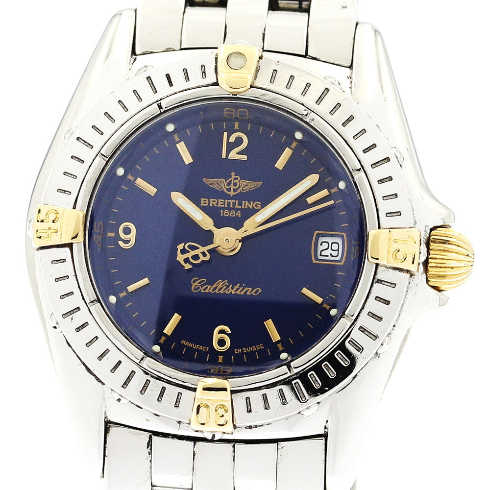 BREITLING Calistino B52045.1 Date Navy Dial Quartz Ladies Watch_908828