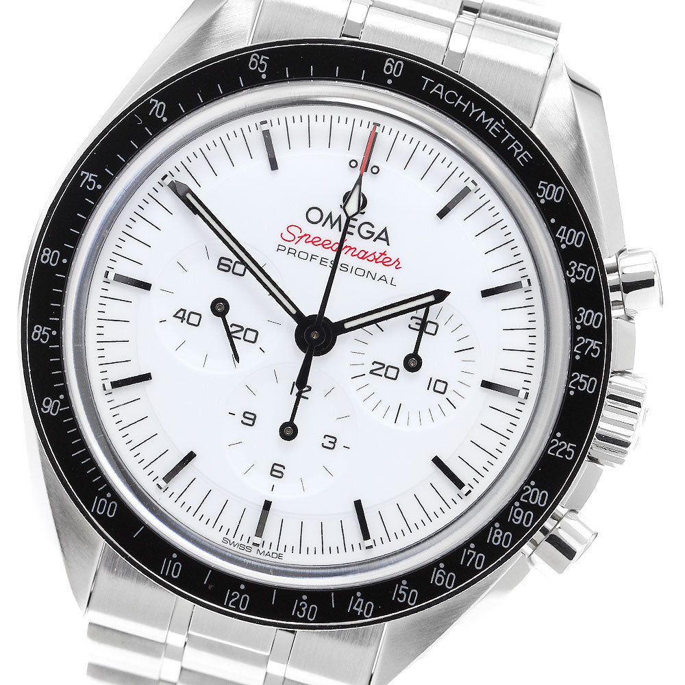 OMEGA Speedmaster Moonwatch Professional 310.30.42.50.04.001 HW Men's_908867
