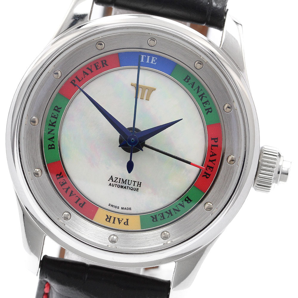 AZIMUTH Baccarat Marina Bay Sands Special Edition AR1GBMSC White shell Dial Automatic Men's Watch_908878