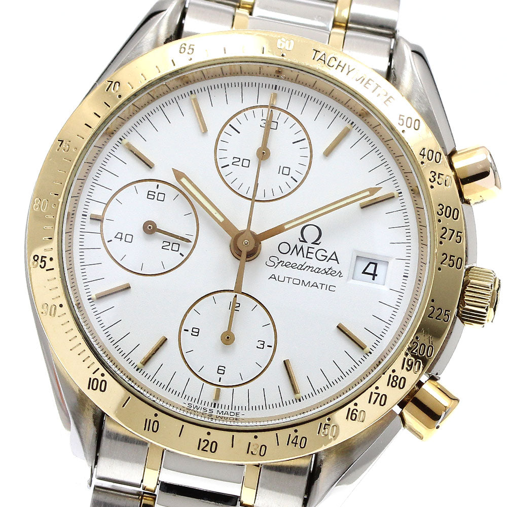 OMEGA Speedmaster 3311.20 Date Chronograph white Dial Automatic Men's_908911