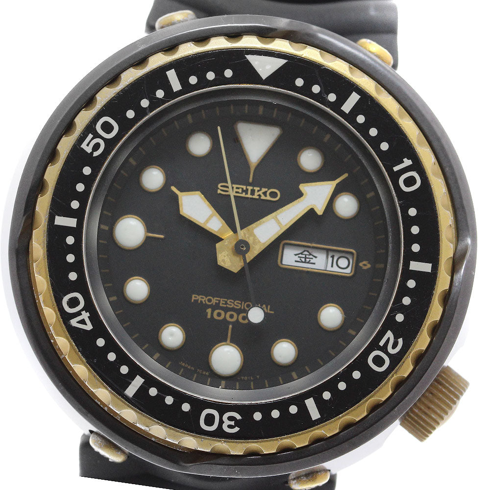 SEIKO professional 7C46-7009 Canned Tuna Day Date Quartz Men's Watch_908923