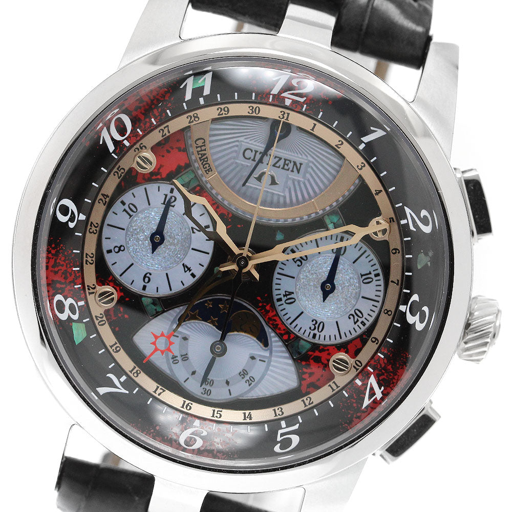 CITIZEN Campanola CTY57-1161/9800-T011748 Akane Sky Limited to 300 bottles worldwide Black/Green/Red/Shell Dial Solar Powered Radio Men's Watch_908924
