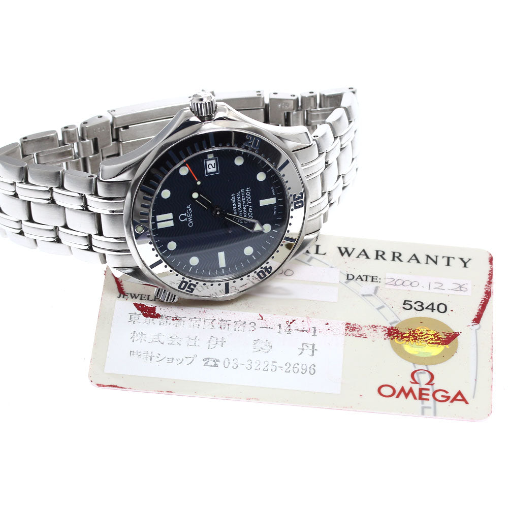 OMEGA Seamaster300 2532.80 Date Navy Dial Automatic Men's Watch_909091