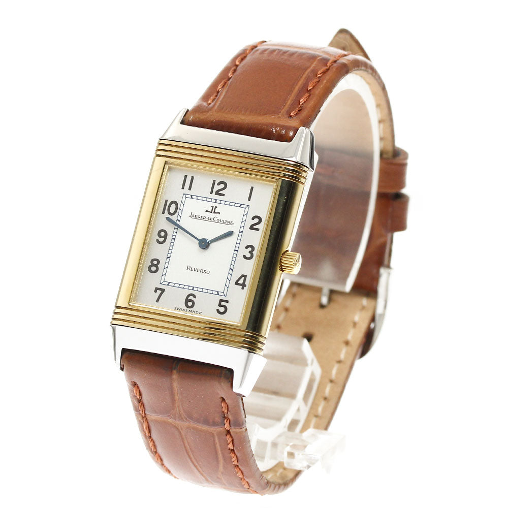 JAEGER-LECOULTRE Reverso 250.5.08 Silver Dial Quartz Men's Watch_909871