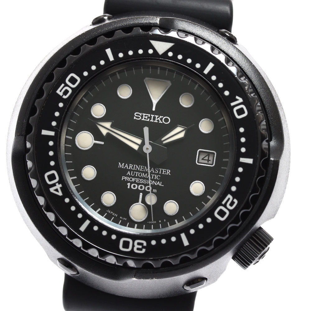 SEIKO Prospex Marine Master SBDX011/8L35-00C0 Professional 1000 AT Men's_909878