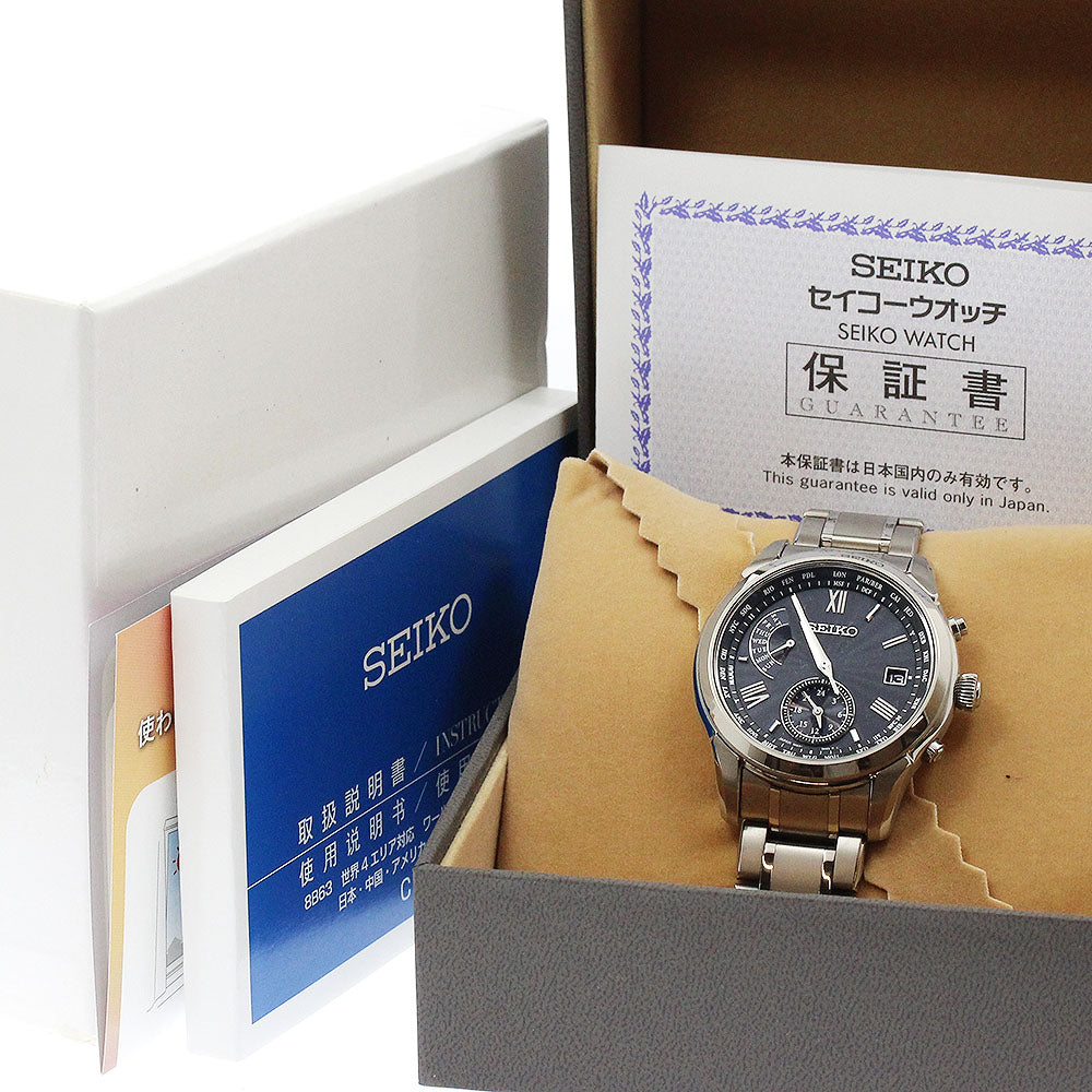 SEIKO Brights SAGA309/8B63-0AY0 Day date Solar Powered Radio Men's Watch_909933