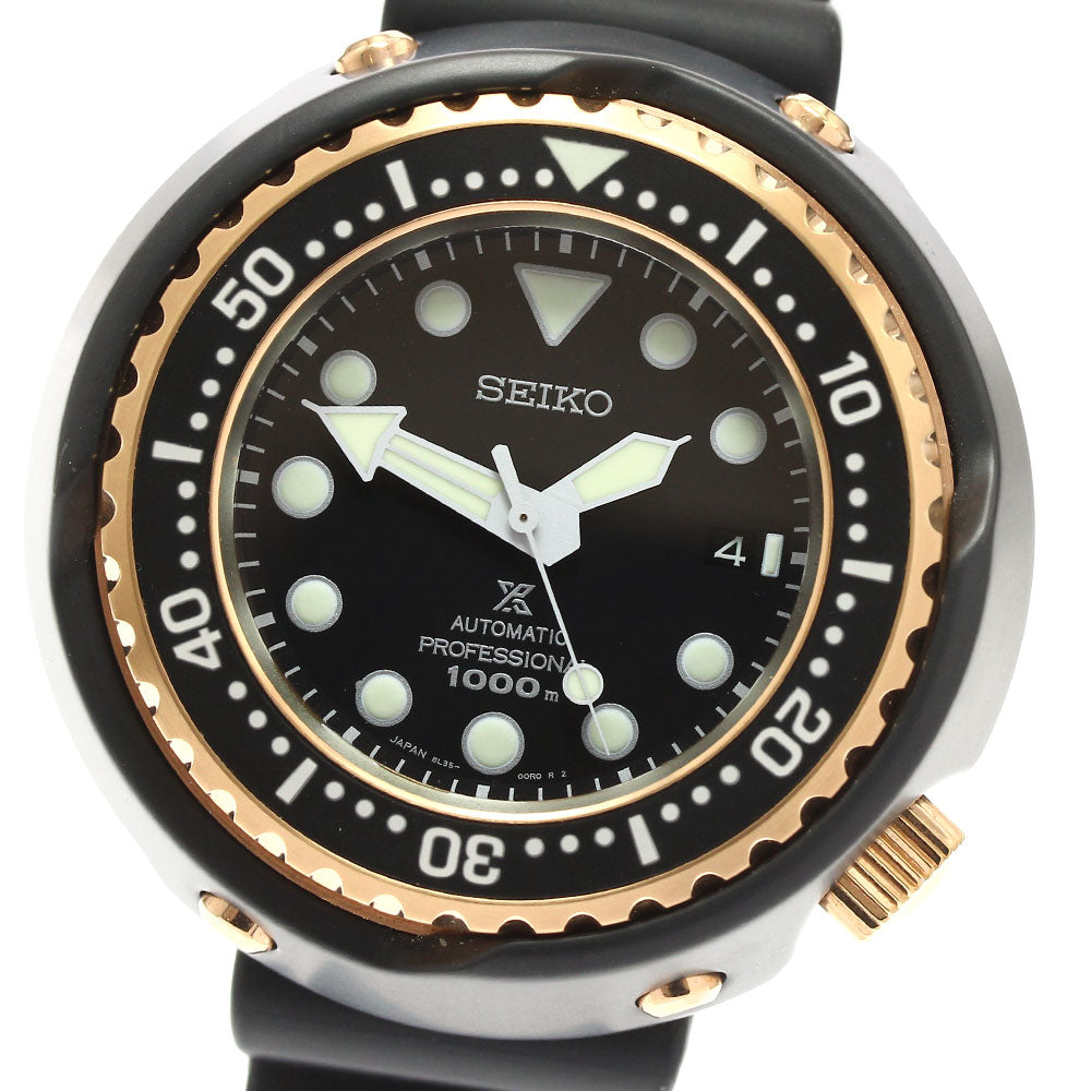 SEIKO Prospex Marine Master 8L35-01B0/SBDX038 Date Automatic Men's Watch_909941