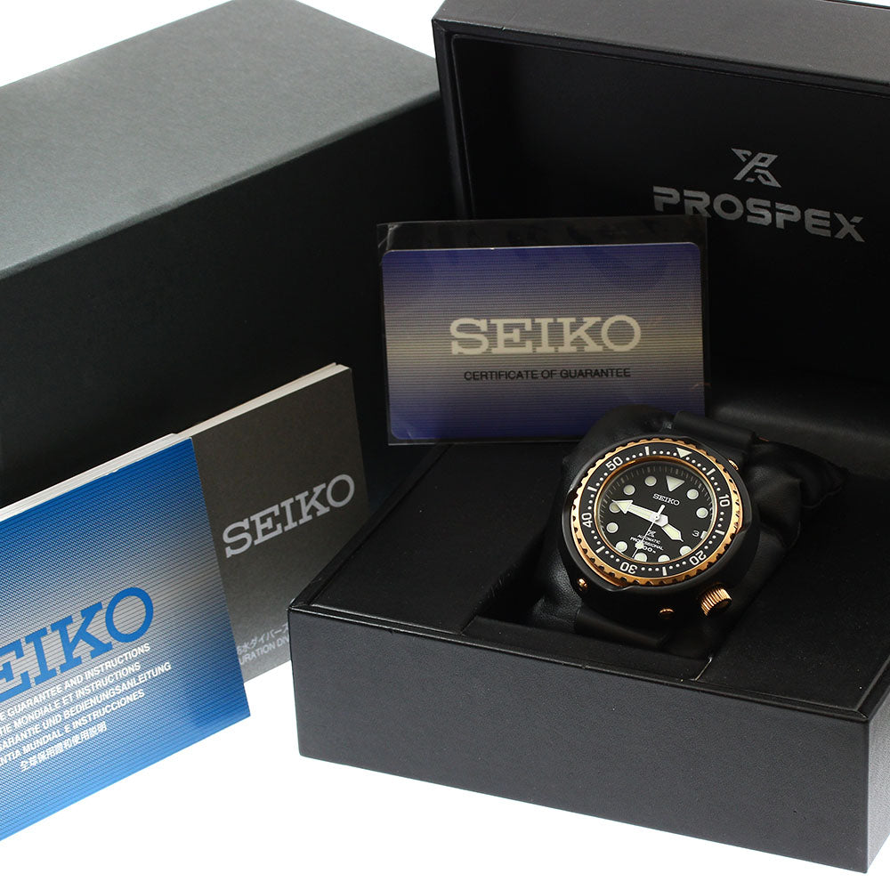 SEIKO Prospex Marine Master 8L35-01B0/SBDX038 Date Automatic Men's Watch_909941