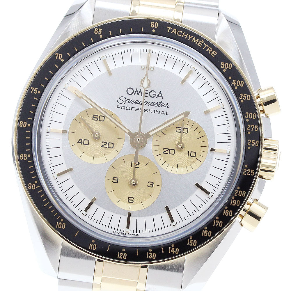 OMEGA Speedmaster Moonwatch Professional 310.20.42.50.02.001 Men's Watch_910180