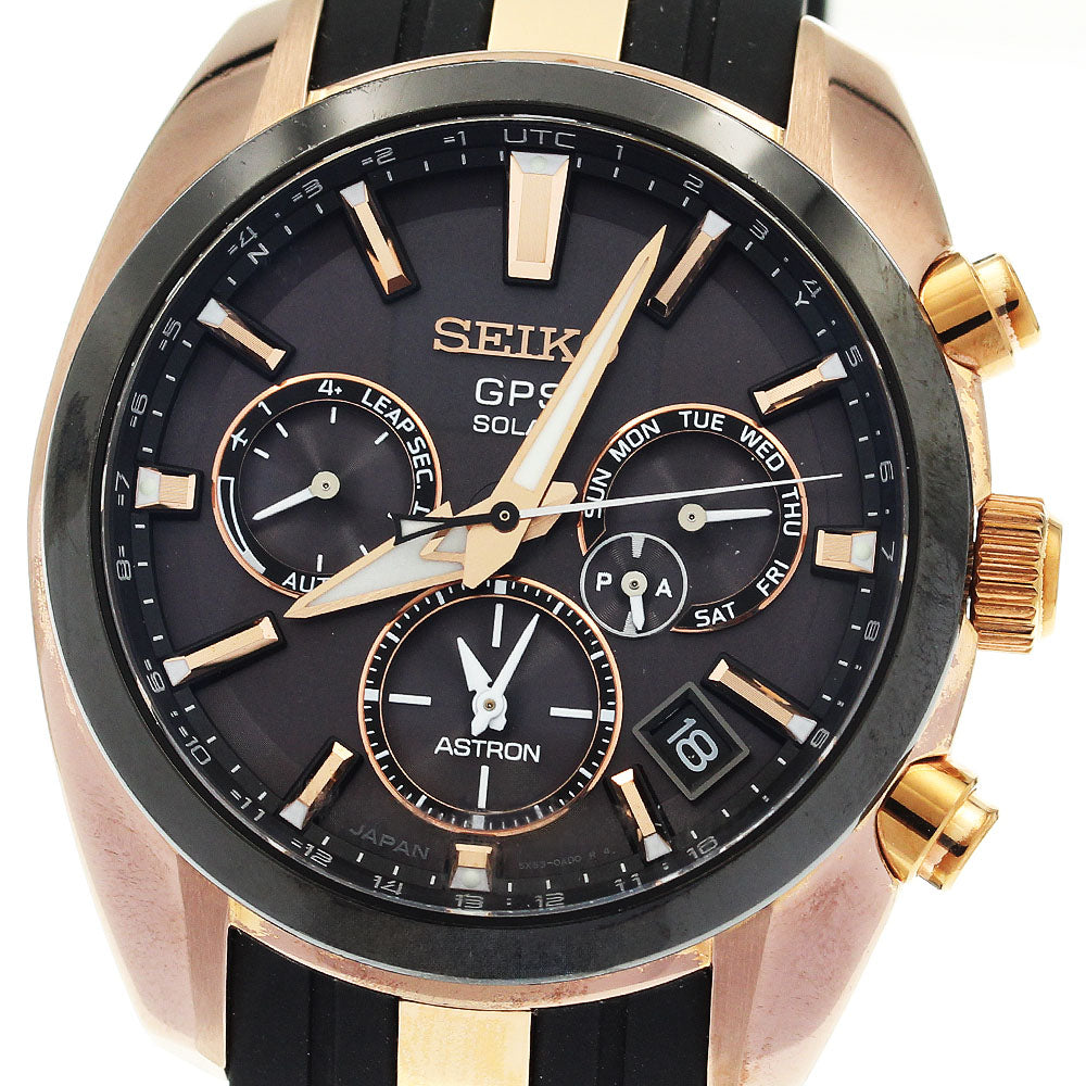 SEIKO Astron SBXC024/5X53-0AJ0 Day date Solar Powered Radio Men's Watch_910622