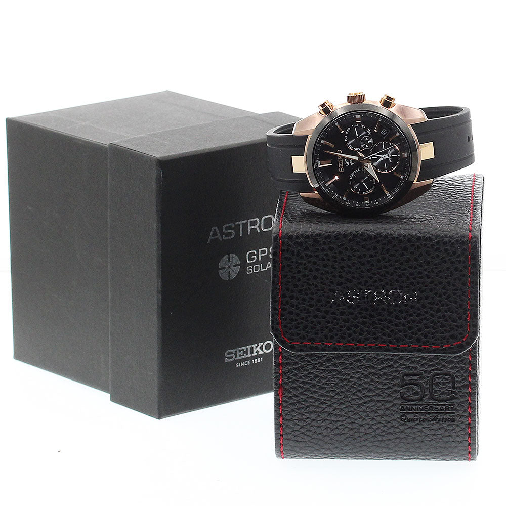 SEIKO Astron SBXC024/5X53-0AJ0 Day date Solar Powered Radio Men's Watch_910622