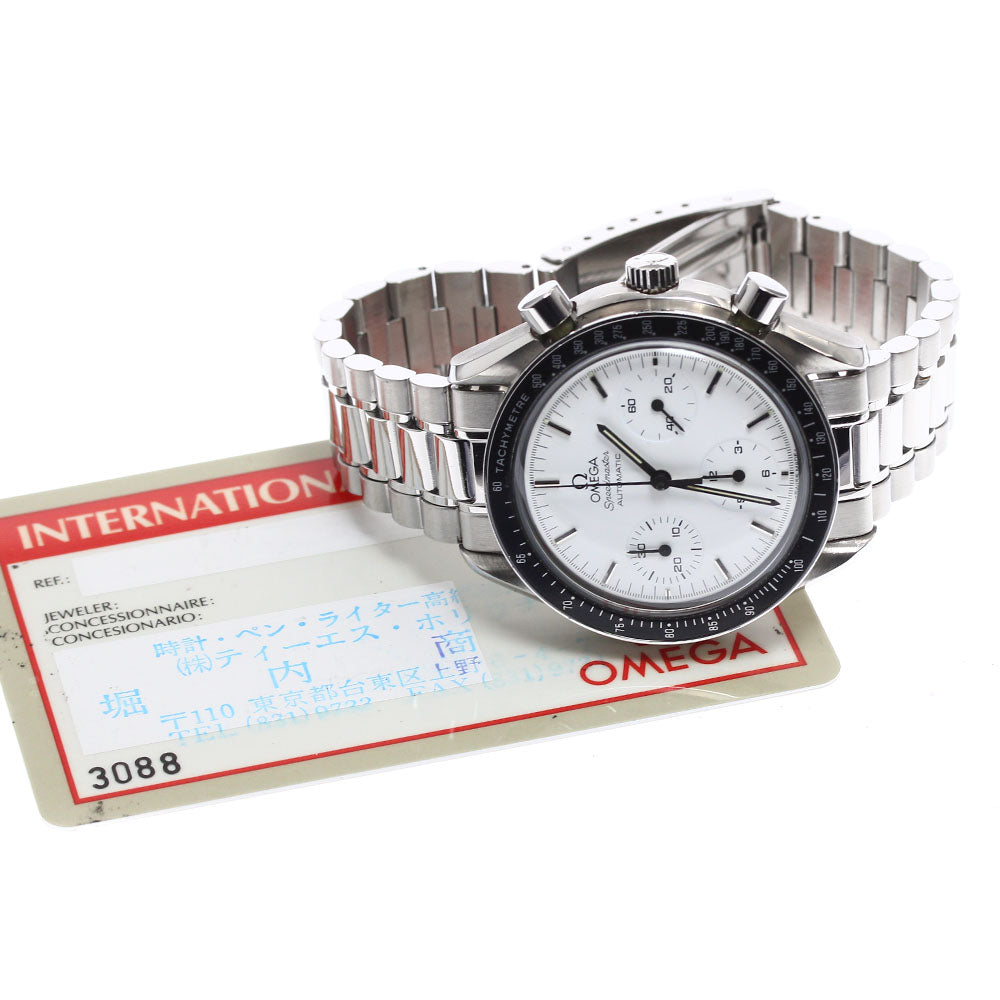 OMEGA Speedmaster Marui Limited 3510.20 Chronograph Automatic Men's Watch_910852