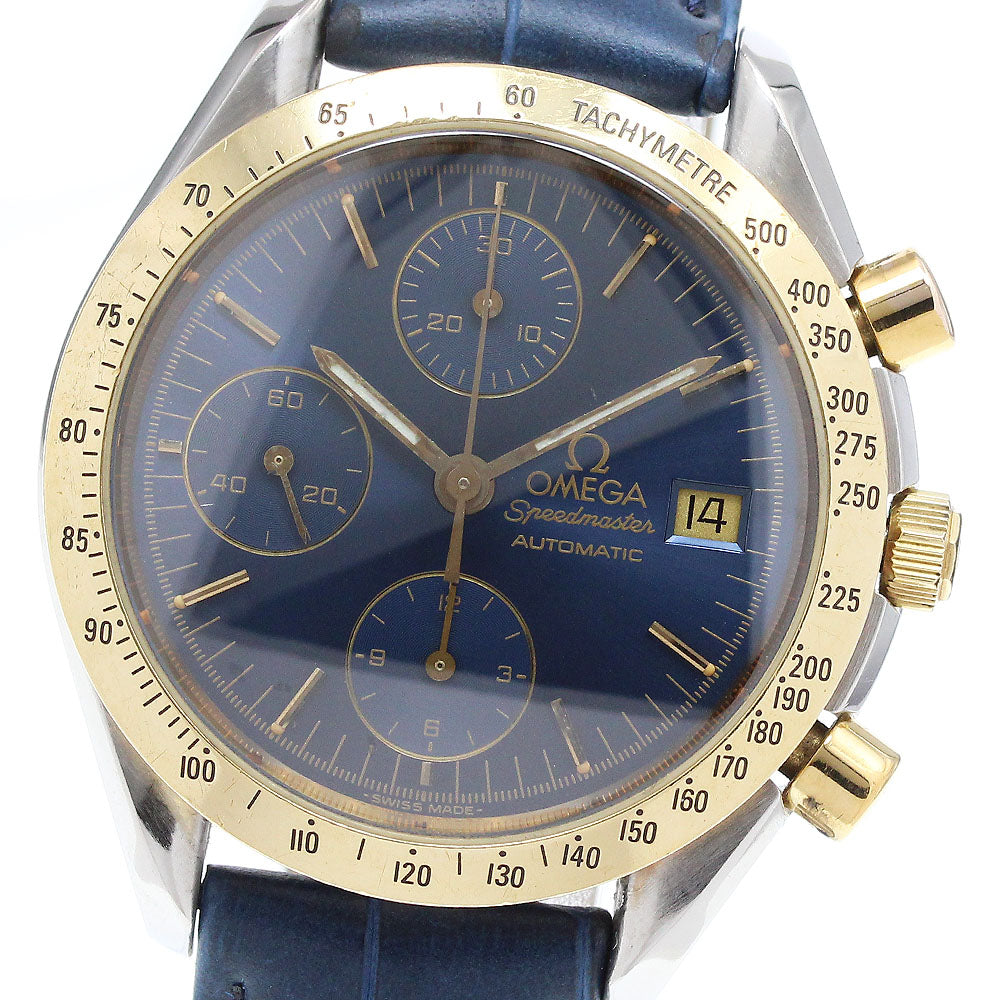 OMEGA Speedmaster 3311.80 Date Chronograph Navy Dial Automatic Men's Watch_910910