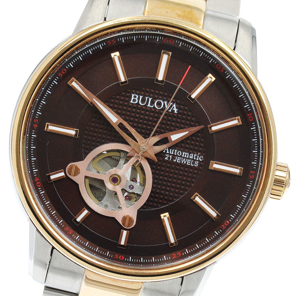 BULOVA Classic 98A140 Brown Dial Automatic Men's Watch_911146