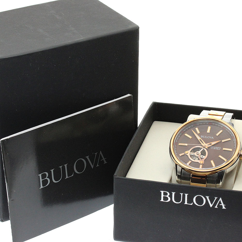 BULOVA Classic 98A140 Brown Dial Automatic Men's Watch_911146