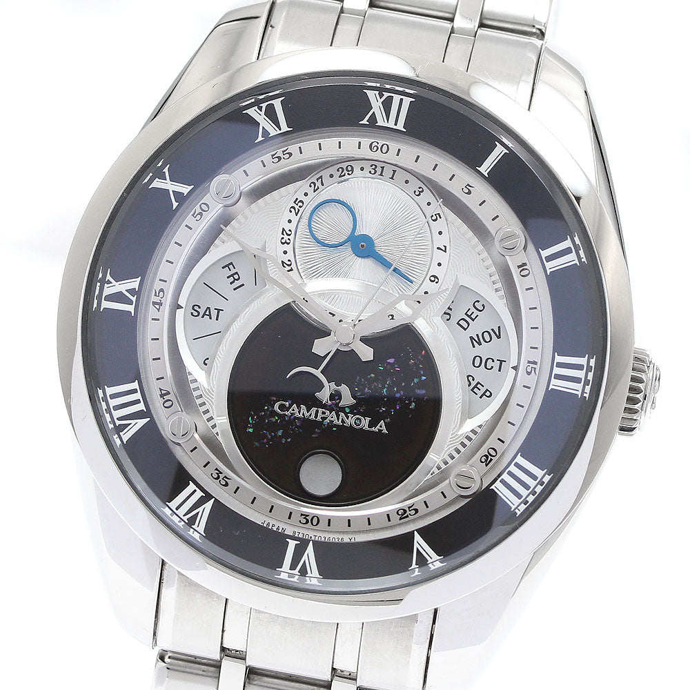 CITIZEN Campanola Amairohoshi 8730-T022341/BU0020-62A Solar Powered Men's_911238