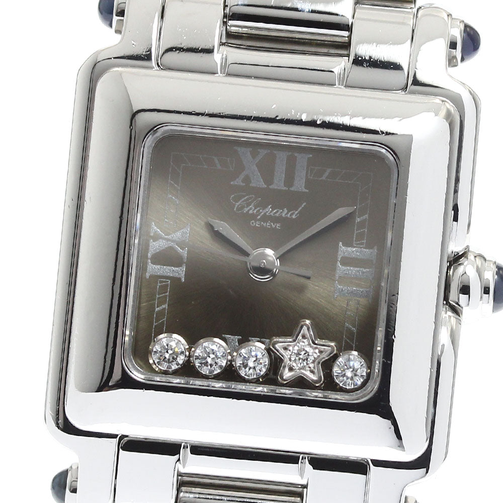 Chopard Happy sports 27/8893-23 Star 5 Diamond Quartz Ladies Watch_911256