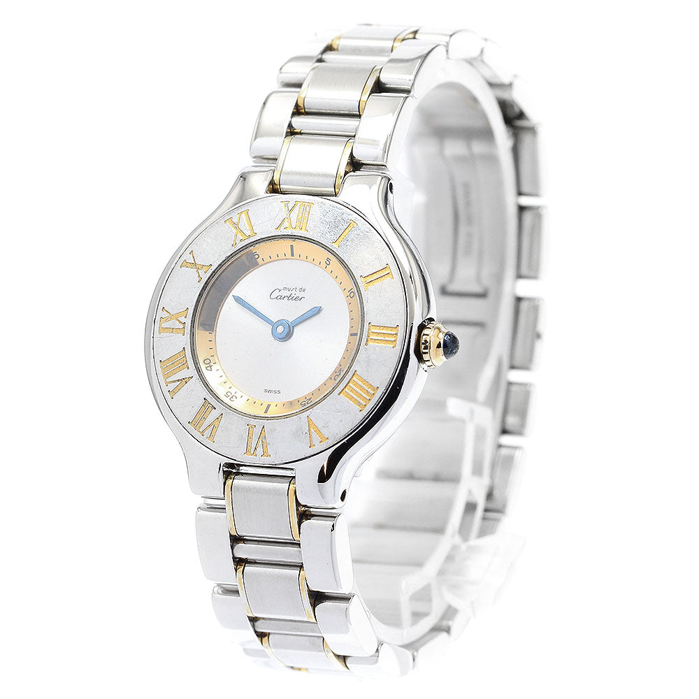 CARTIER Must 21 SM W10073R6 Silver Dial Quartz Ladies Watch_911258