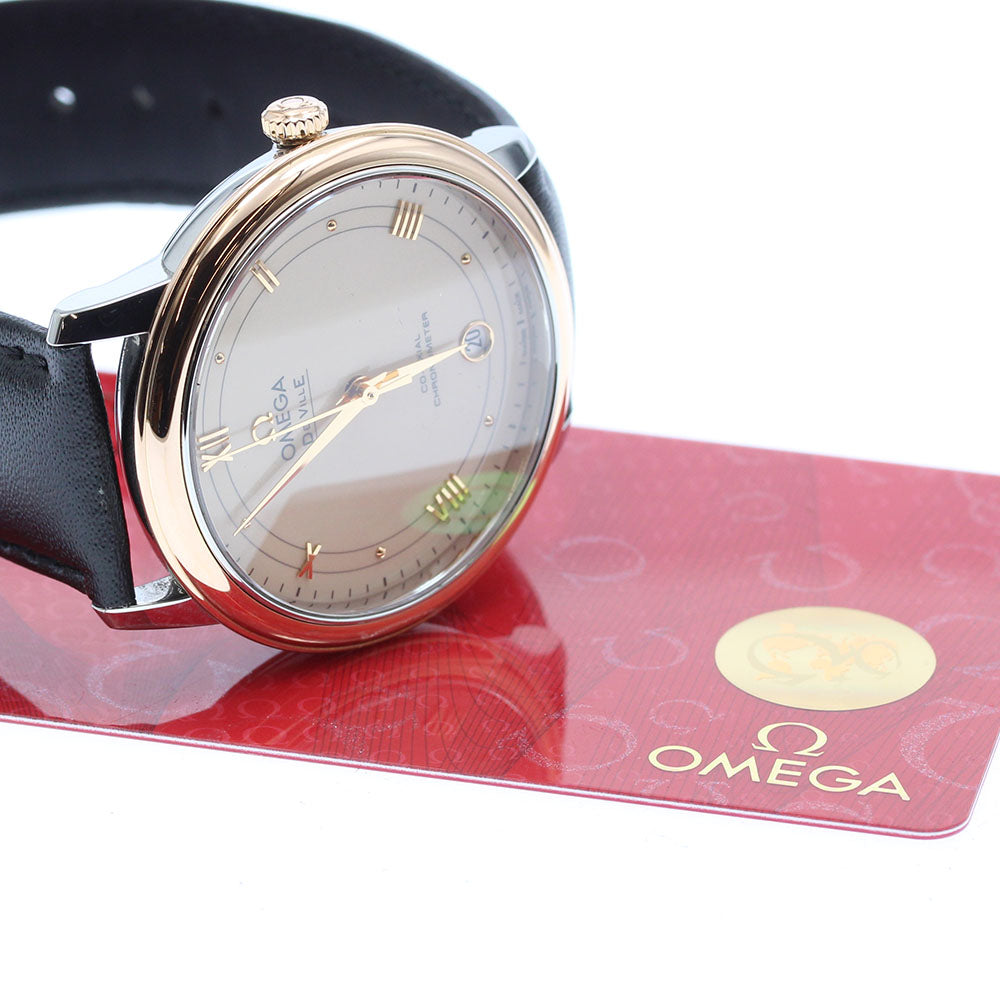 OMEGA De Ville Prestige 424.23.37.20.09.001 Co-Axial Auto Men's Watch_911311