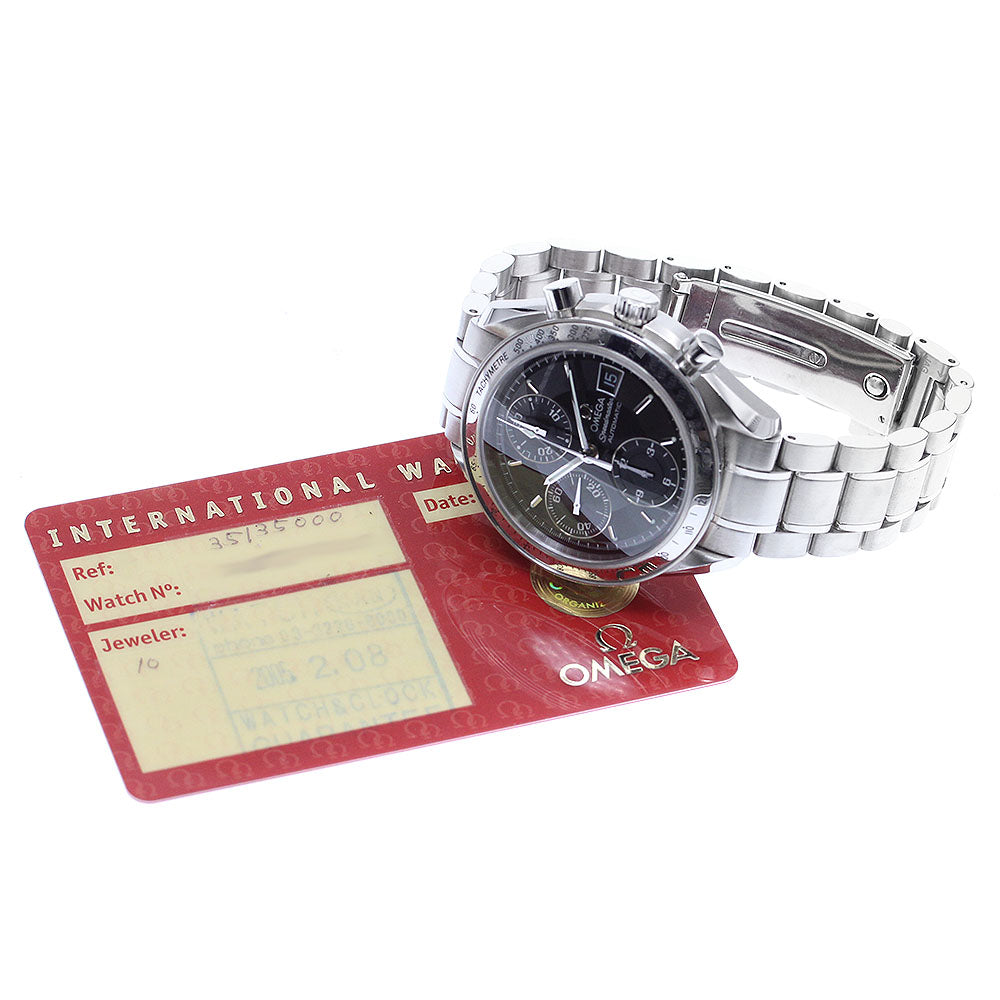 OMEGA Speedmaster 3513.50 Date Chronograph black Dial Automatic Men's_911357