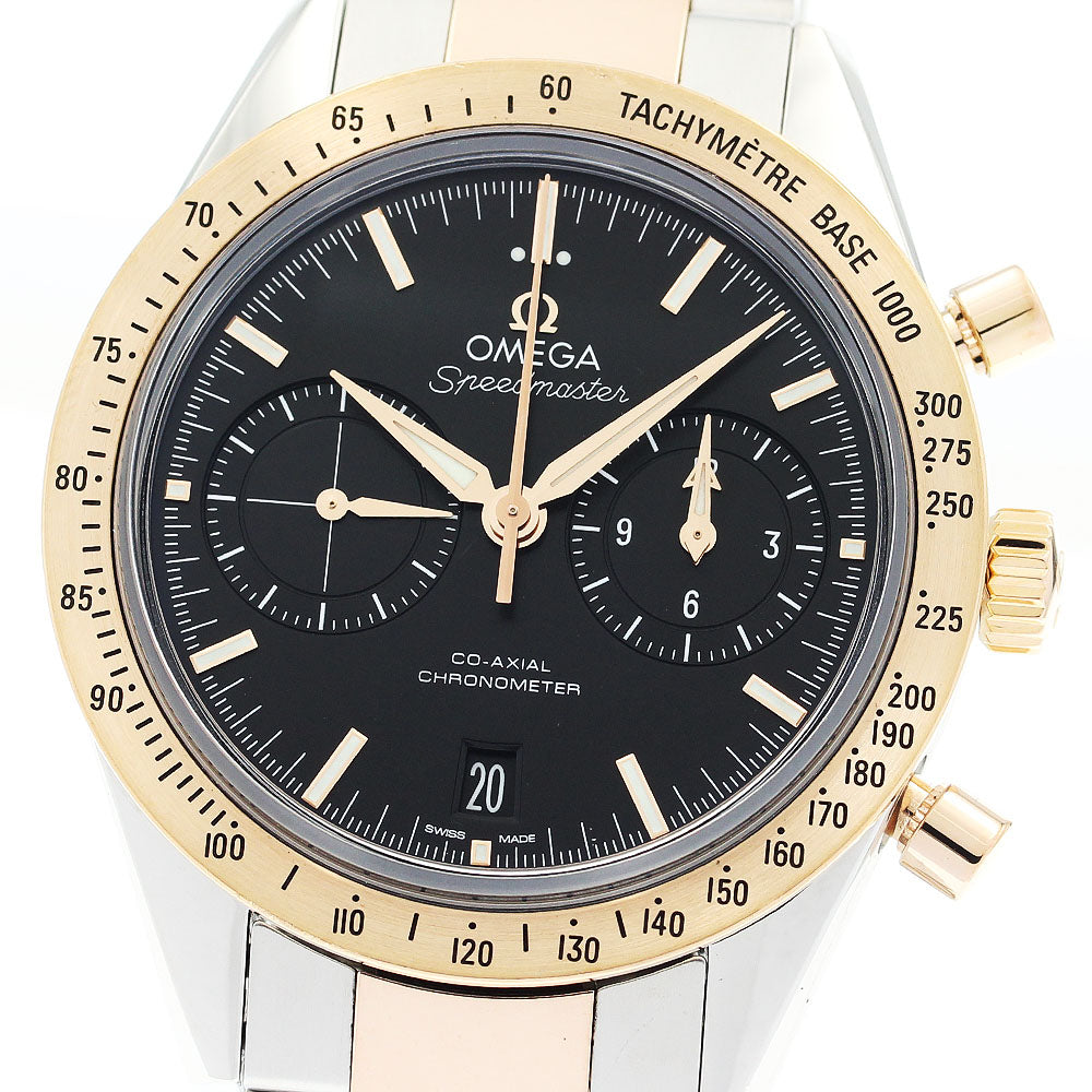 OMEGA Speed master 57 331.20.42.51.01.002 Co-Axial Chronograph Automatic_911671
