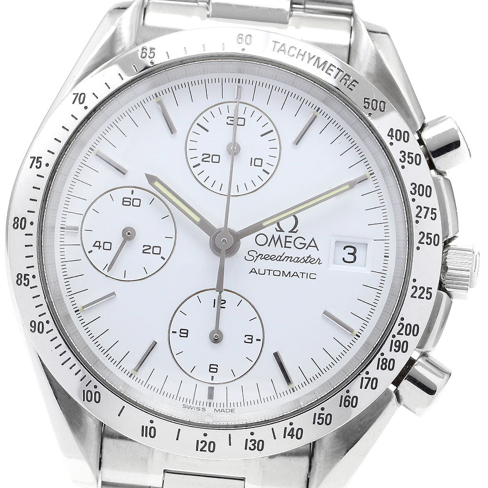 OMEGA Speedmaster 3511.20 Date White Dial Automatic Men's Watch_911687
