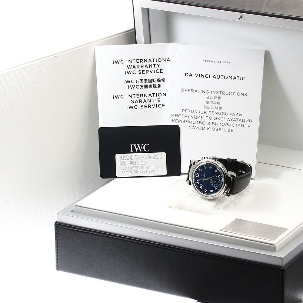 IWC SCHAFFHAUSEN Da Vinci IW358102 150 Years Automatic Men's Watch_911739