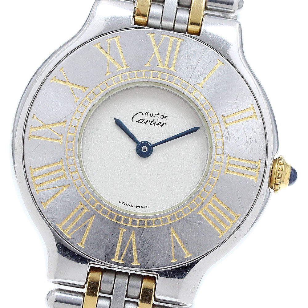 CARTIER Must21 LM W10050F4 white Dial Quartz Men's Watch_911903