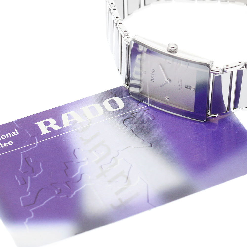 RADO Diastar 160.0486.3/R20486732 Date 4P diamond Quartz Boy's Watch_912010