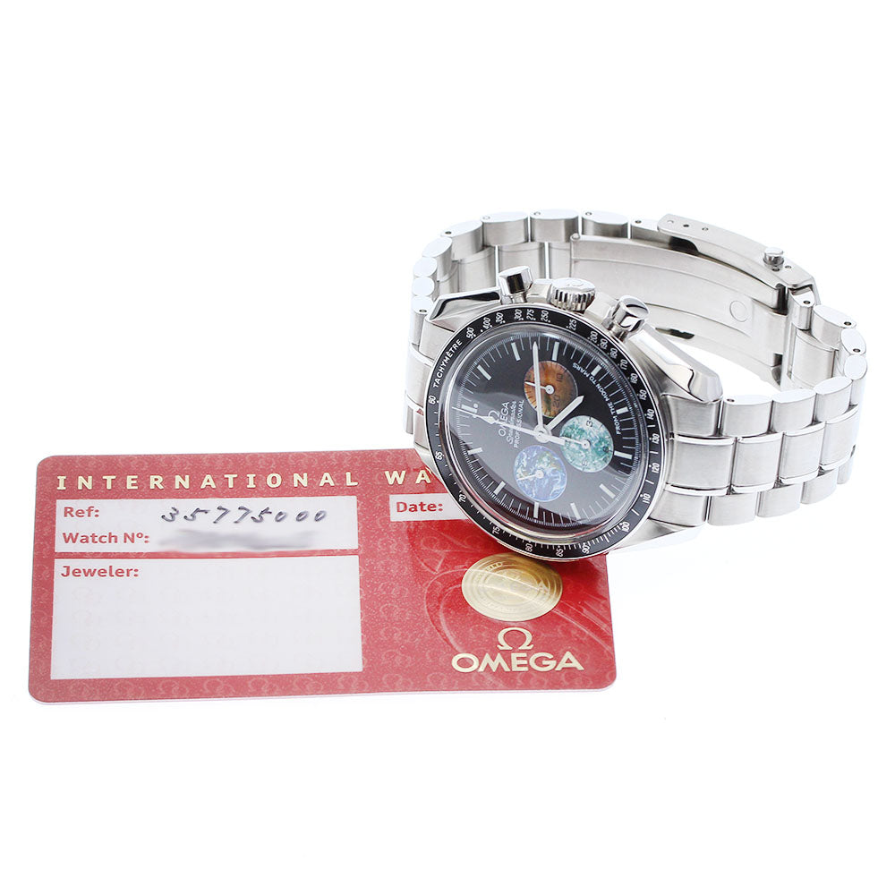 OMEGA Speedmaster From The Moon To Mars 3577.50 Hand Winding Men's Watch_912204