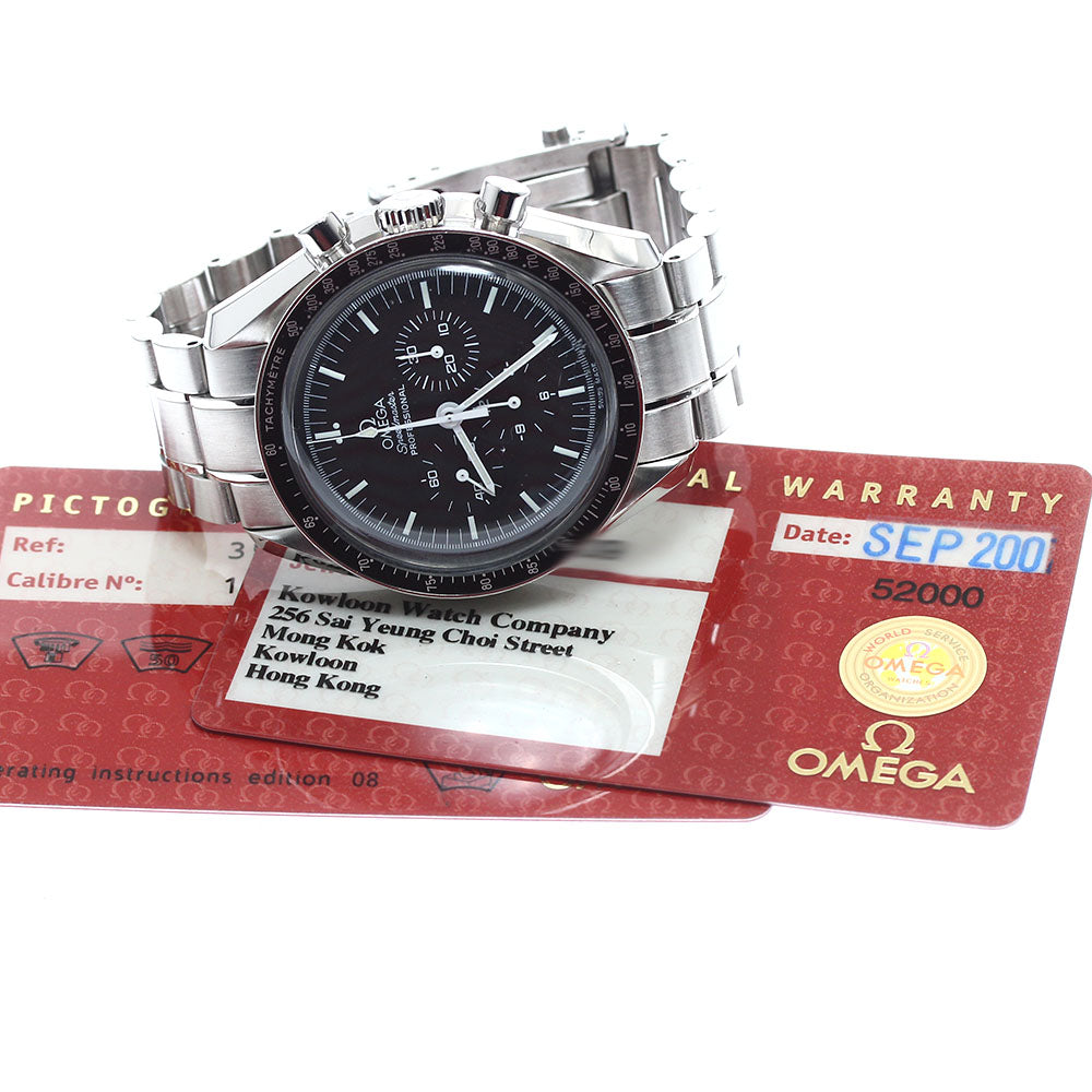 OMEGA Speedmaster Professional Moon Watch 3570.50 Hand Winding Men's_912219
