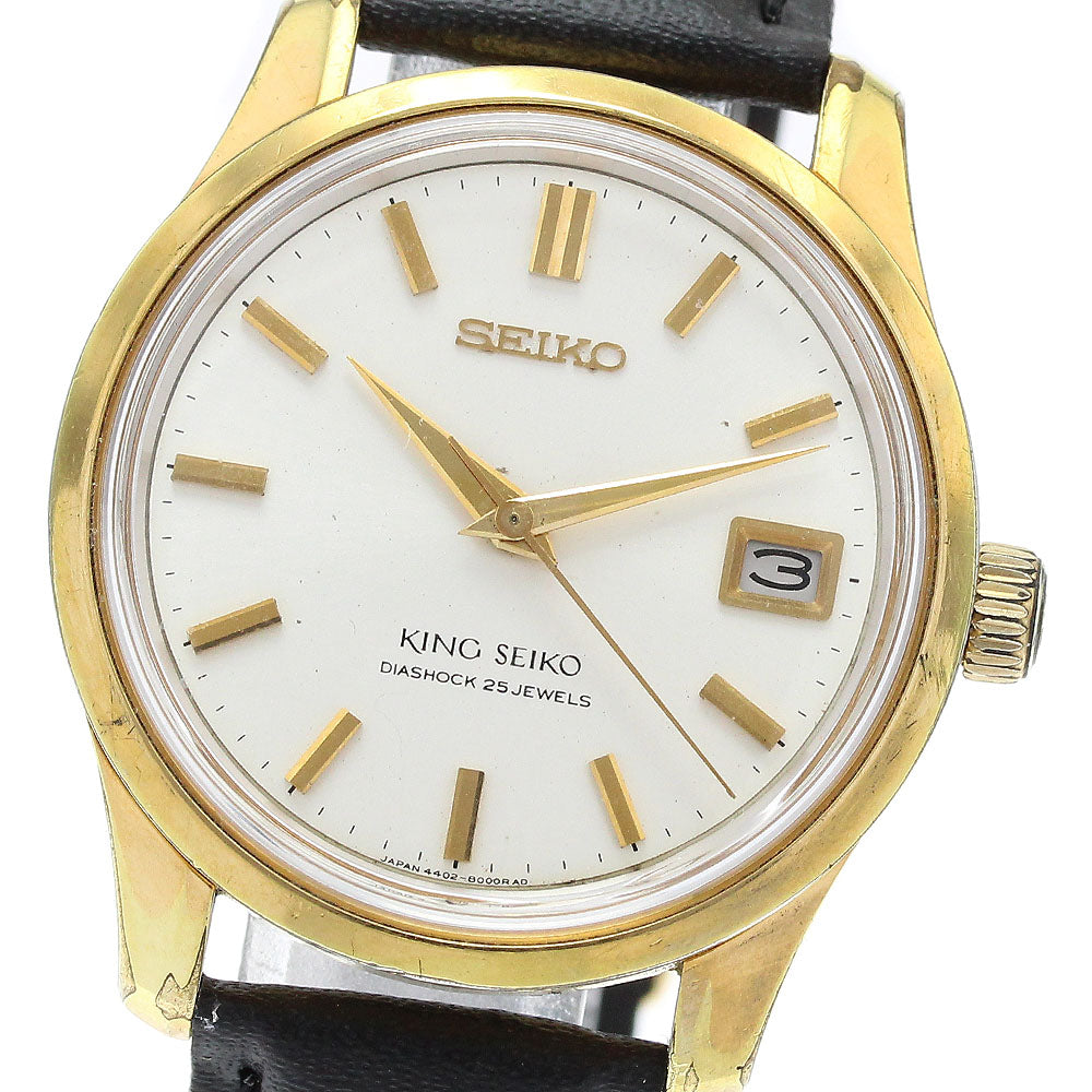 SEIKO King Seiko 4402-8000 Date Silver Dial Hand Winding Men's Watch_912254
