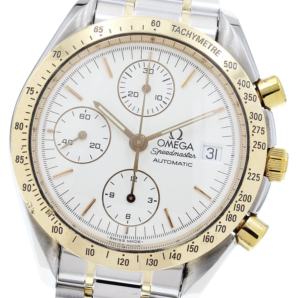 OMEGA Speedmaster 3311.20 Date Chronograph white Dial Auto Men's Watch_912299