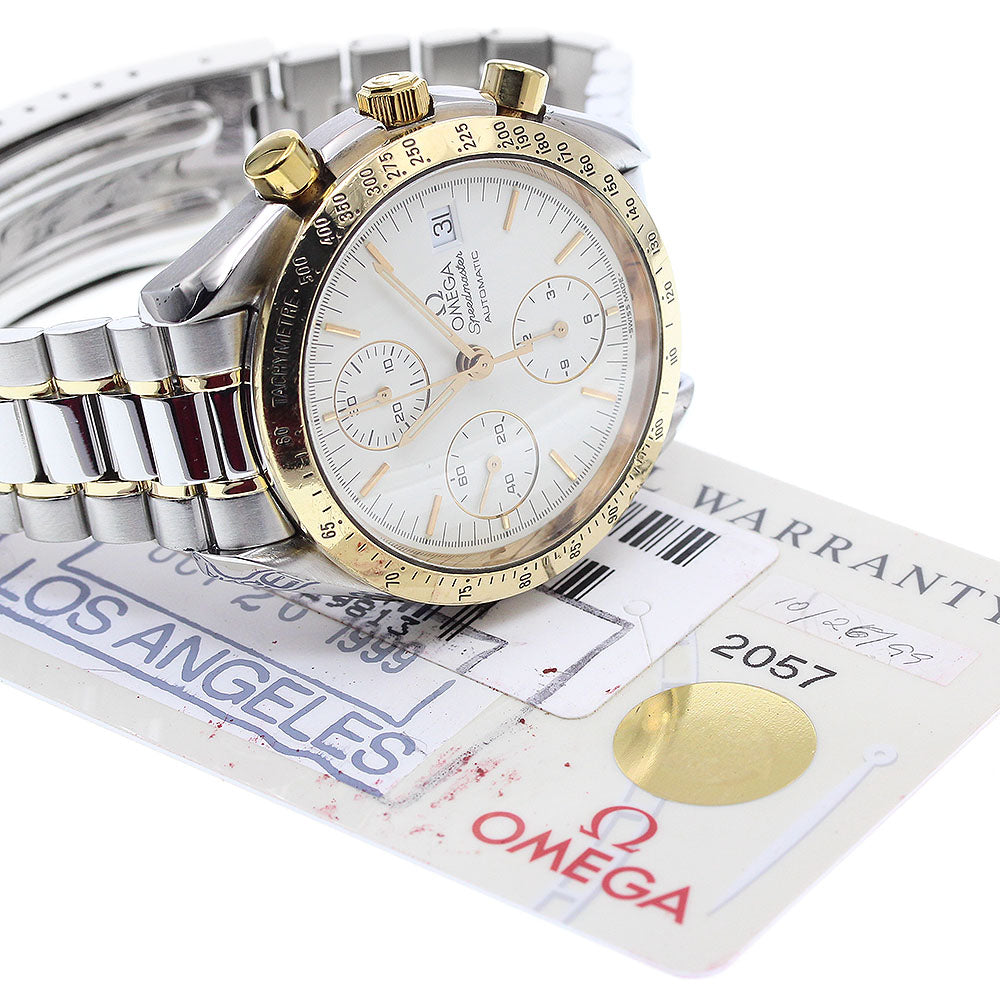 OMEGA Speedmaster 3311.20 Date Chronograph white Dial Auto Men's Watch_912299