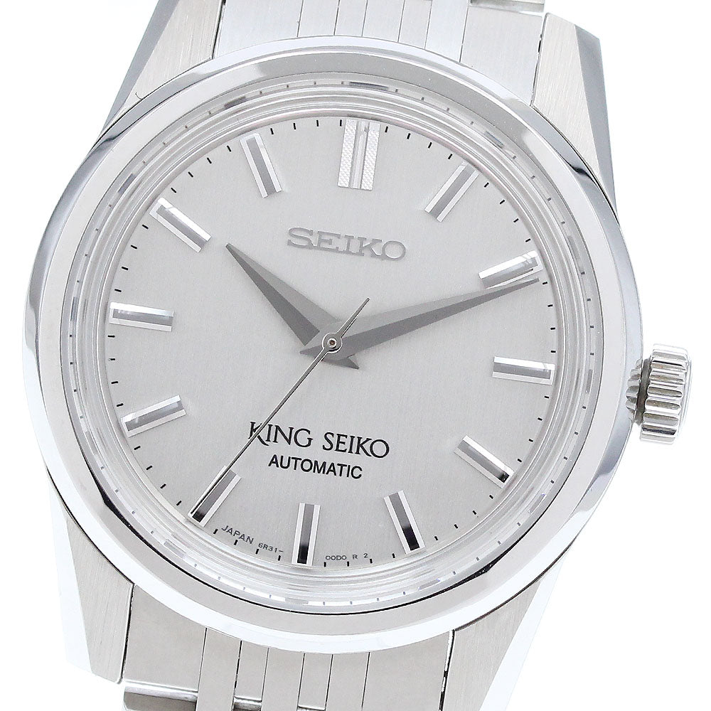 SEIKO King Seiko SDKS001 Silver Dial Automatic Men's Watch_912364