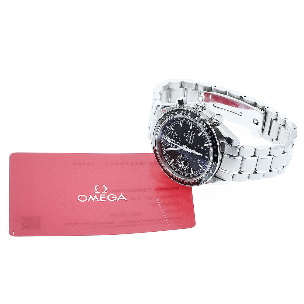 OMEGA Speedmaster Mark 40 Cosmos 3520.50 Triple calendar Automatic Men's_912376