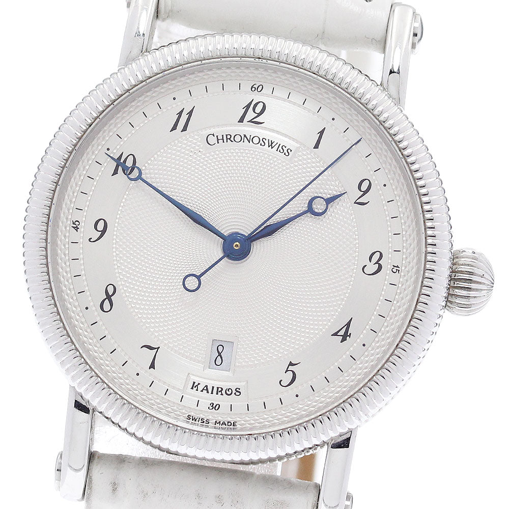 Chronoswiss Kairos Lady CH2023K Guilloche dial Silver Dial Automatic Ladies Watch_912440
