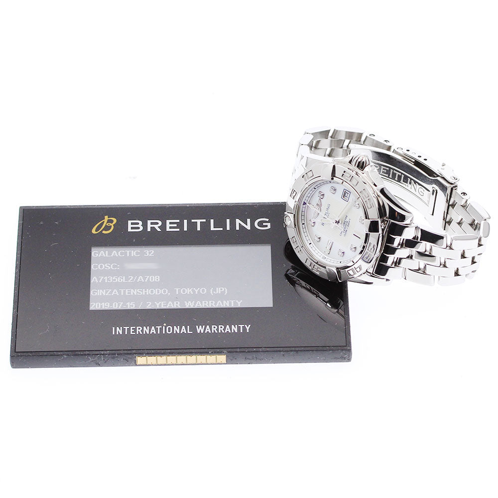 BREITLING Galactic 32 A71356 Date White shell Dial Quartz Ladies Watch_912453