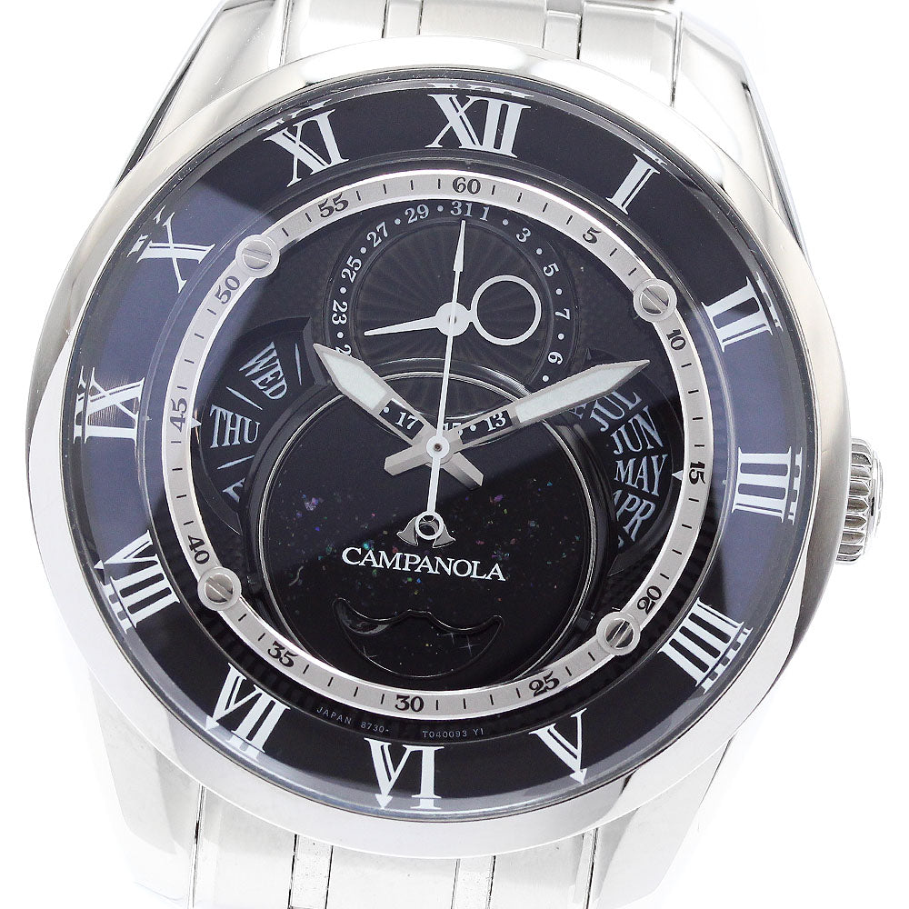 CITIZEN Campanola Amairohoshi BU0020-71E/8730-T026877 Solar Powered Men's_912578
